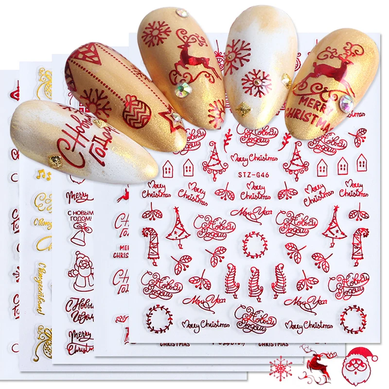Nail Art Xmas Tree - Рождественские аксессуары для ногтей, красное золото,