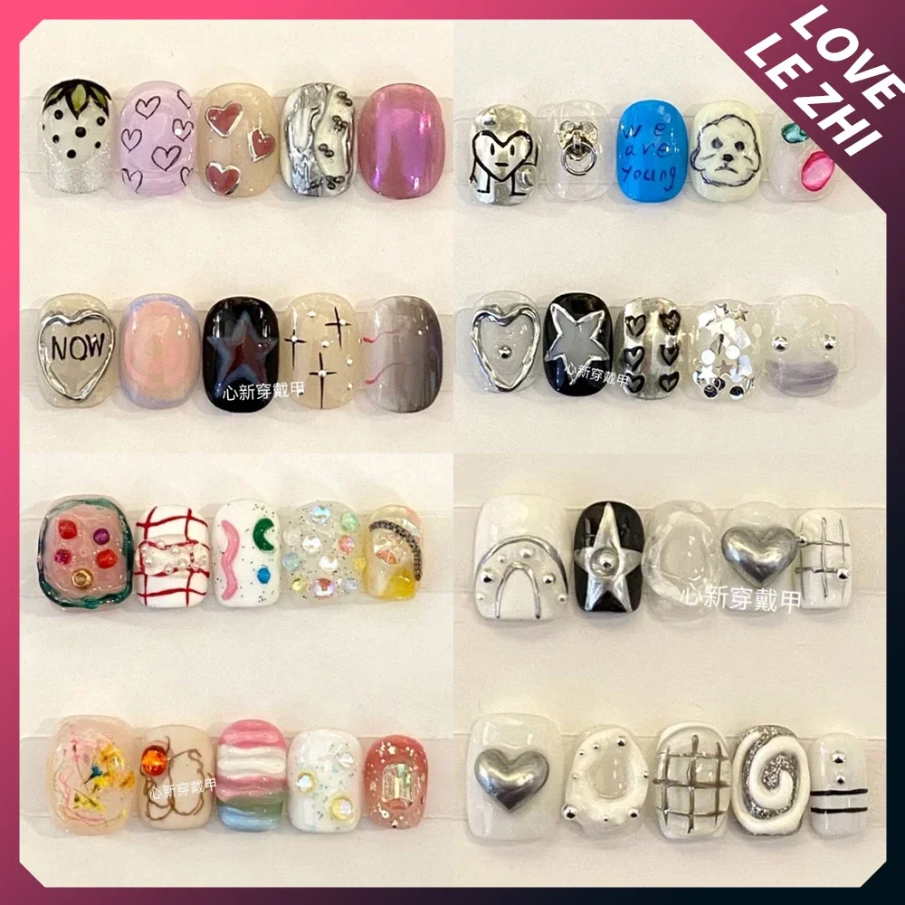 Nail Art Love - 10 шт., забавные цветные короткие круглые