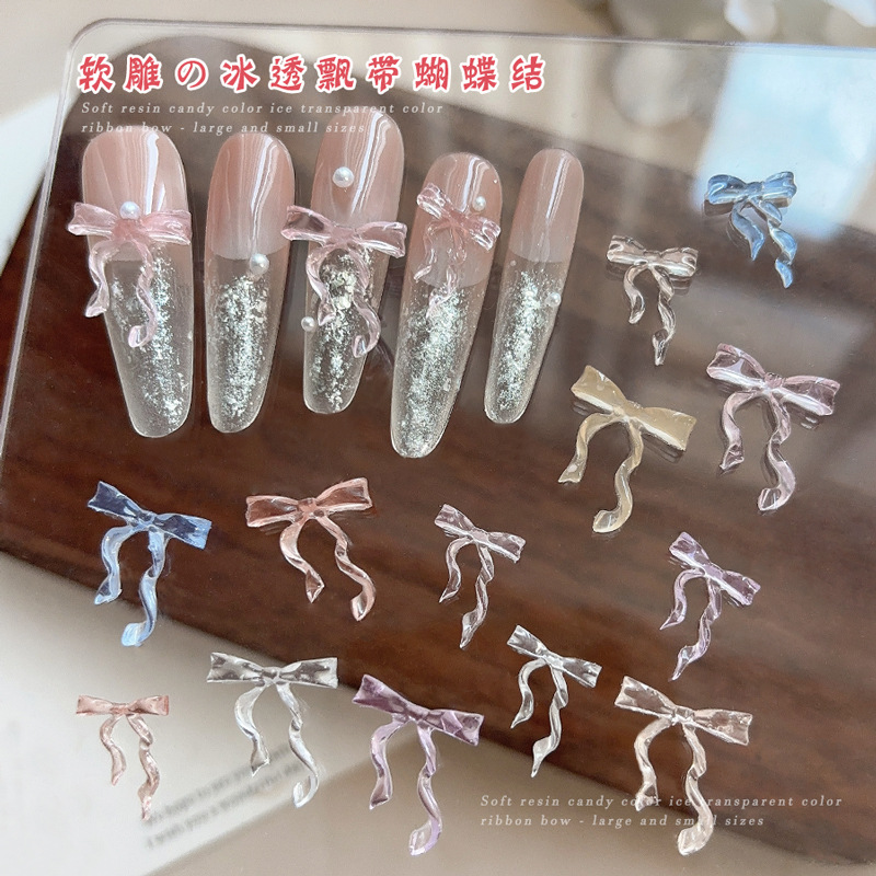 Nail Art Ice Blue - 30 шт., прозрачная розовая, синяя лента