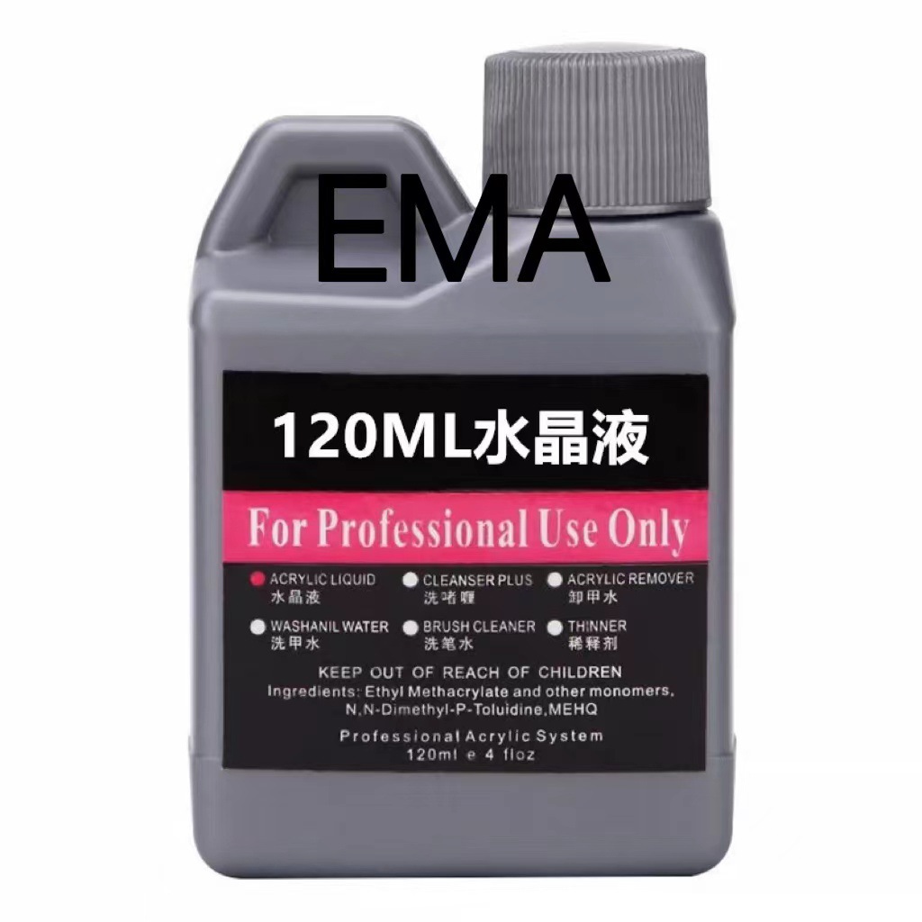 Nail Art Emas - 40/75/120 мл EMA акриловая кристаллическая жидкость