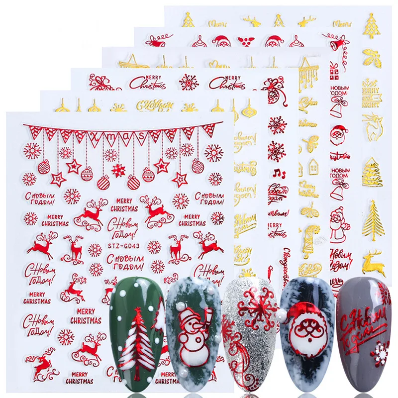 Рождественские аксессуары для  – обзор и цена Nail Art Xmas Tree