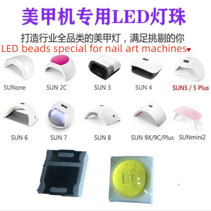 20 шт. УФ LED ламп для гель-ла – обзор и цена Uv Led Lamp Nail