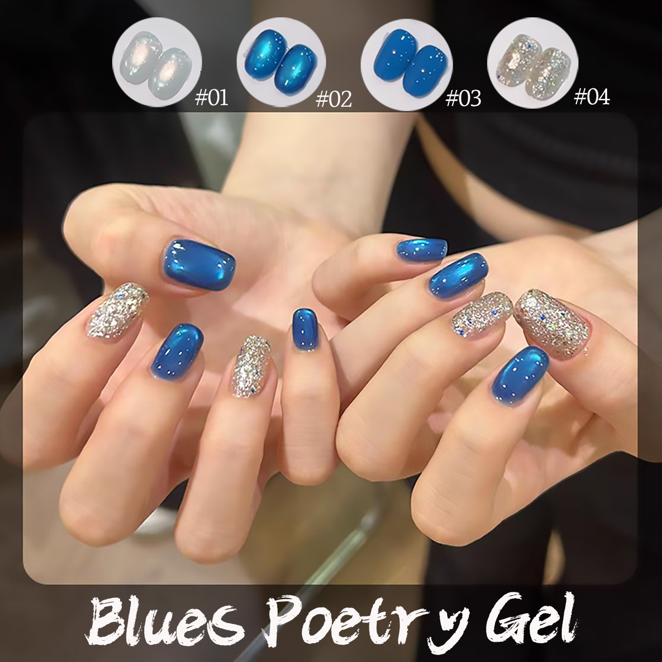 1 шт. PSK Летний популярный ге – обзор и цена Nail Art Ice Blue