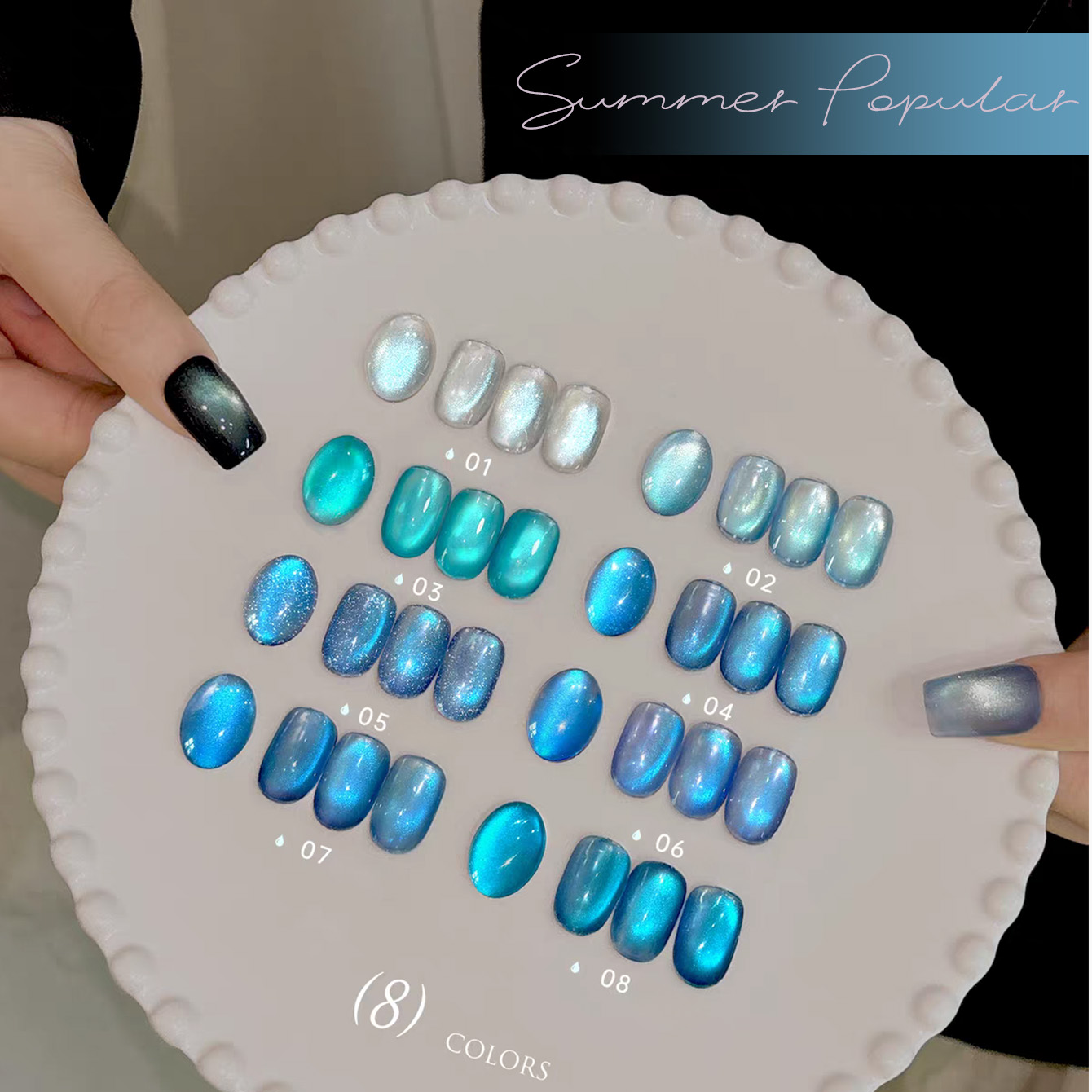 SHAKA 1-8 шт. Летний популярны – обзор и цена Nail Art Ice Blue
