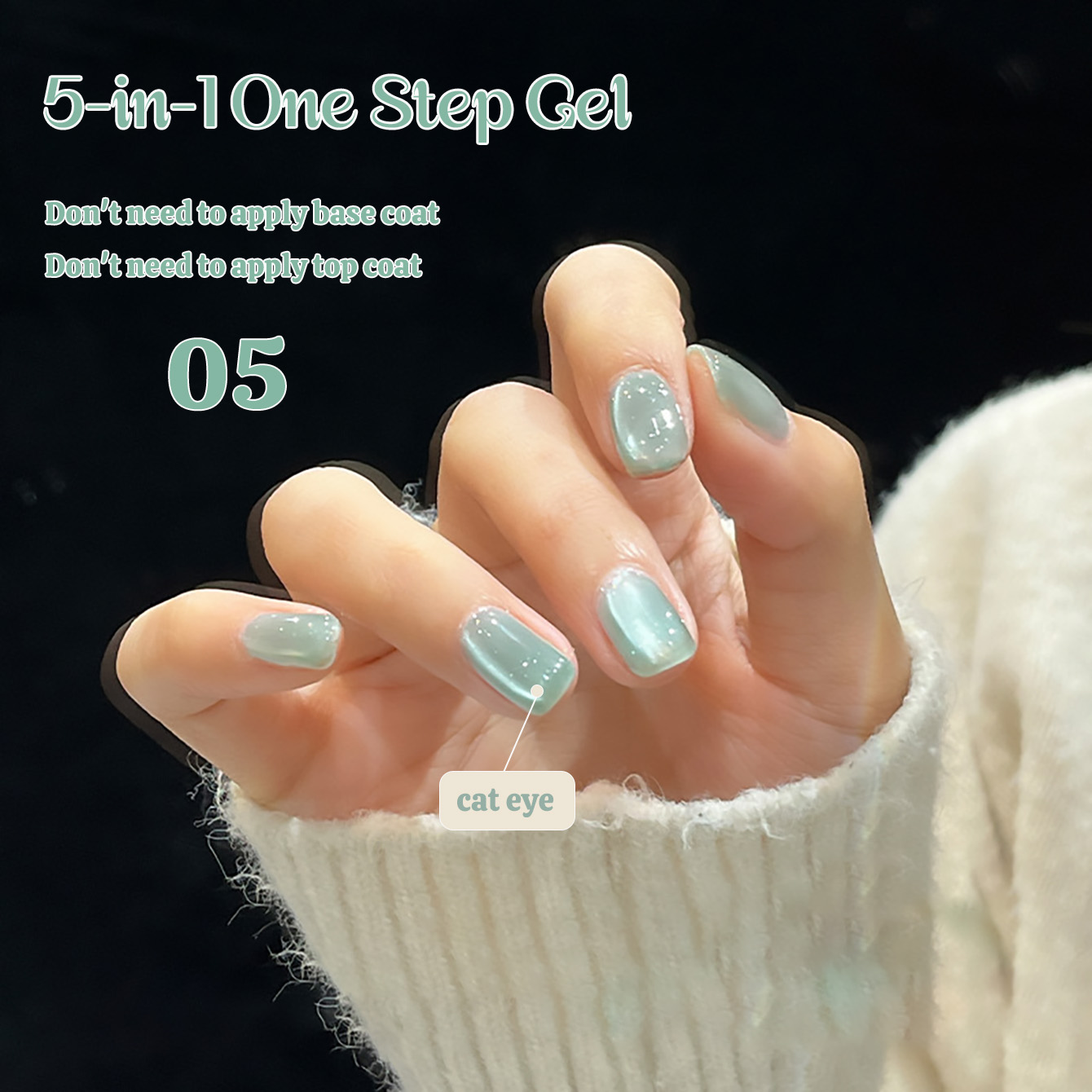1 шт. Новинка! Гель-лак 5-в-1  – обзор и цена Nail Art Ice Blue